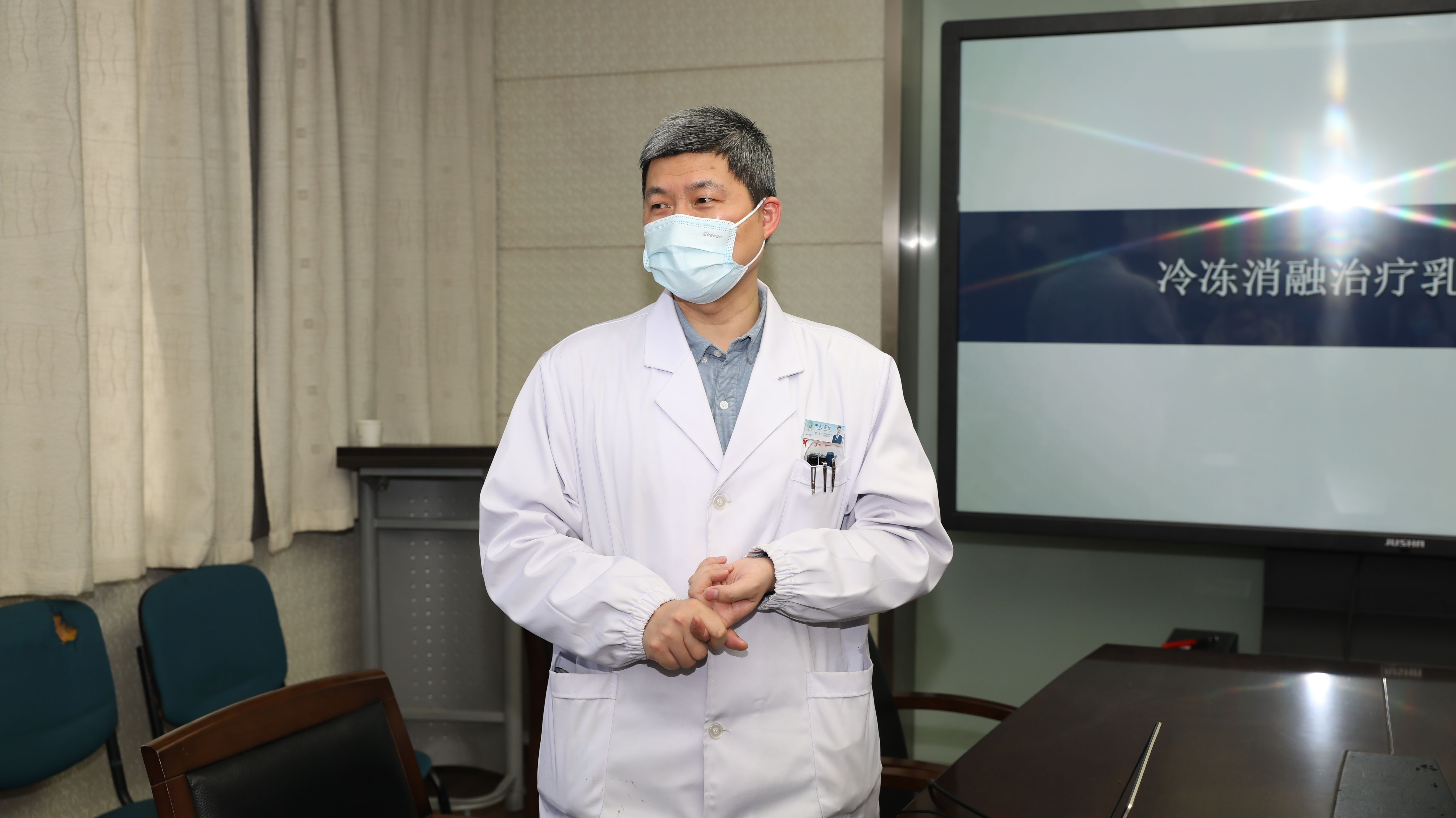 消融术冻死癌细胞,乳腺癌可以用消融技术治疗吗