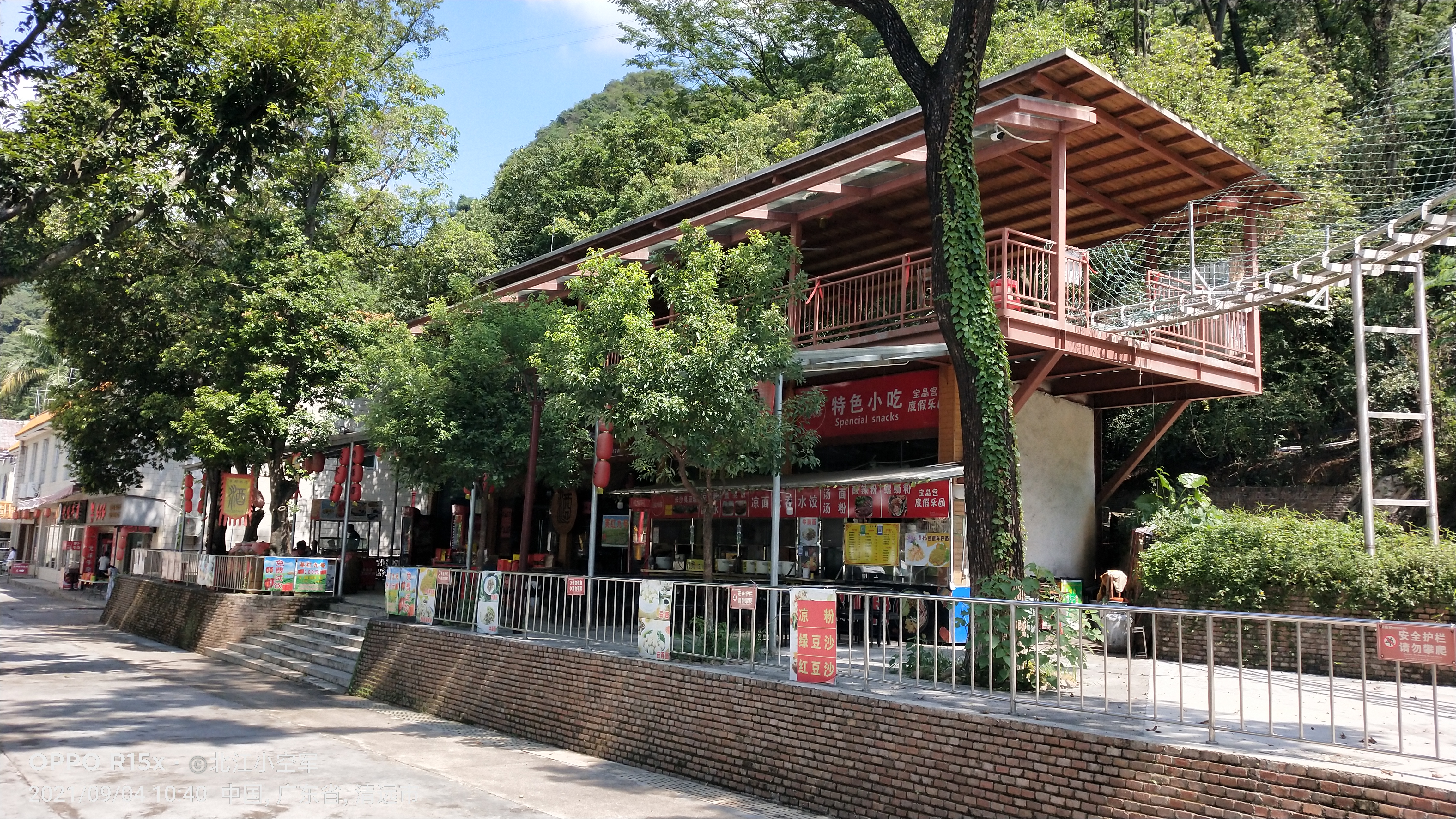 宝晶宫洞,探秘宝石矿洞