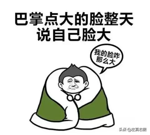 推荐最有效的瘦脸霜,最有效果的瘦脸霜