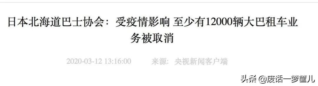 疫情当下快失业了怎么办,疫情期间下岗失业人员补贴政策