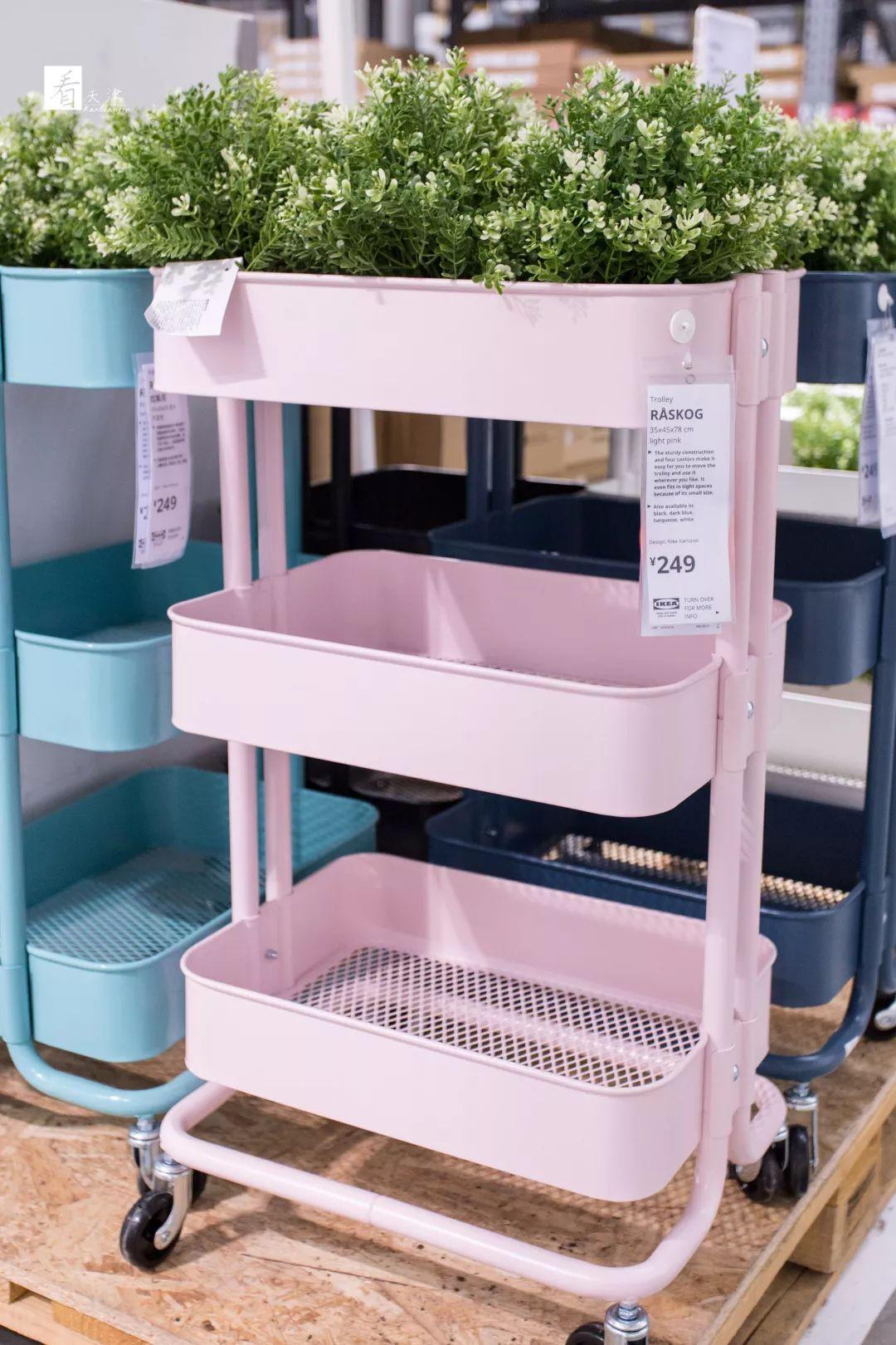 天津宜家哪个店新开的,天津宜家双店开业