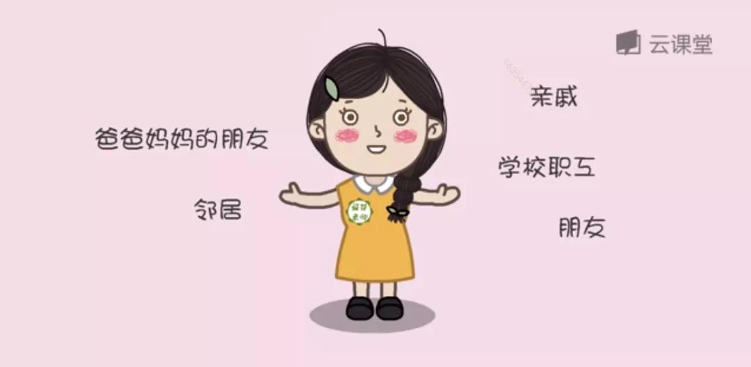 暑假性侵幼女案高发,3年超4万人涉嫌性侵未成年人