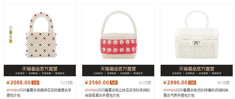 不要再说你买不起了包包系列,别再说买不起大牌包