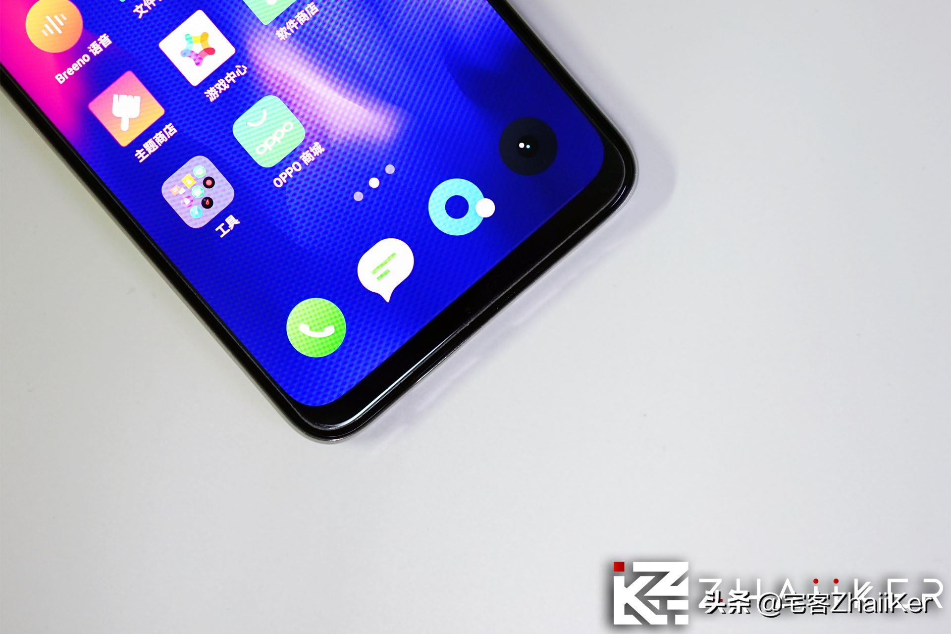 买oppox还是reno系列,买opporeno还是网上买