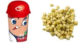 助眠神器30秒入睡推荐,睡前必备助眠神器