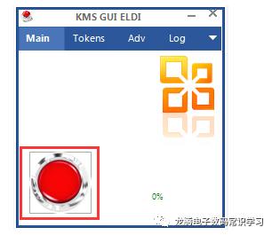 macbookpro安装win10双系统,苹果笔记本双系统怎么重装win10