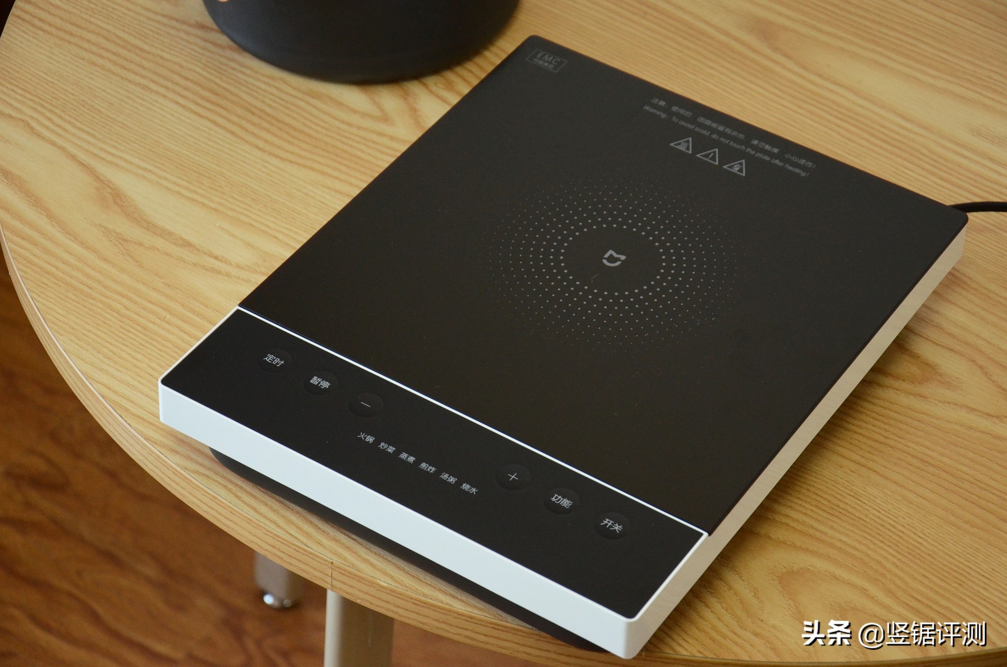 小米“米家电磁炉C1”评测:7挡火力,2100W大功率设计