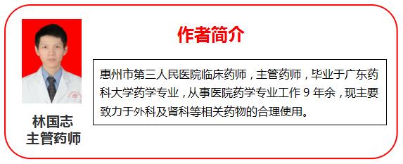 太难吃了，吃了恶心、腹痛！——这特殊剂型药可不能吃！