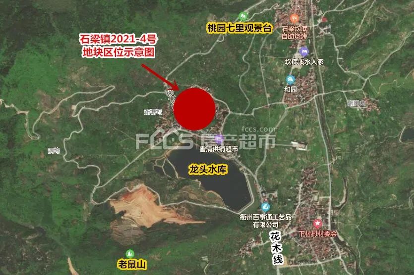 衢州石梁镇最新拆迁安置在哪,柯城区发布最新公告石梁土地征收