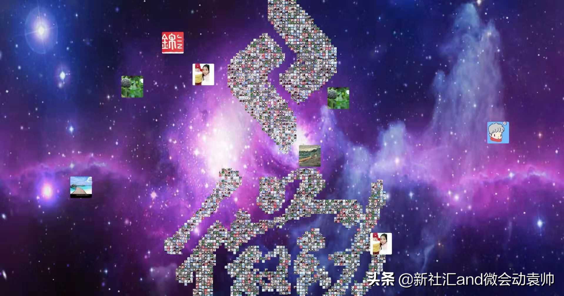 免费会议签到微信动态二维码,微信会议现场扫码签到