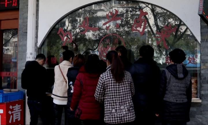 芜湖马义兴牛肉,马义兴卤牛肉