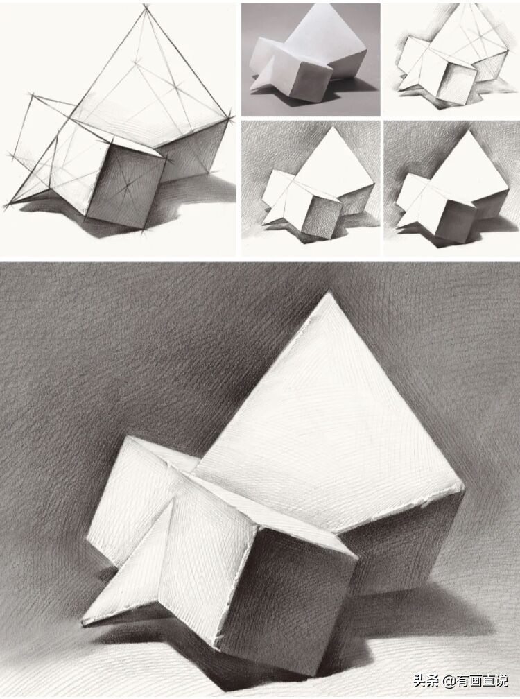 石膏几何素描临摹图片,几何石膏素描教学视频