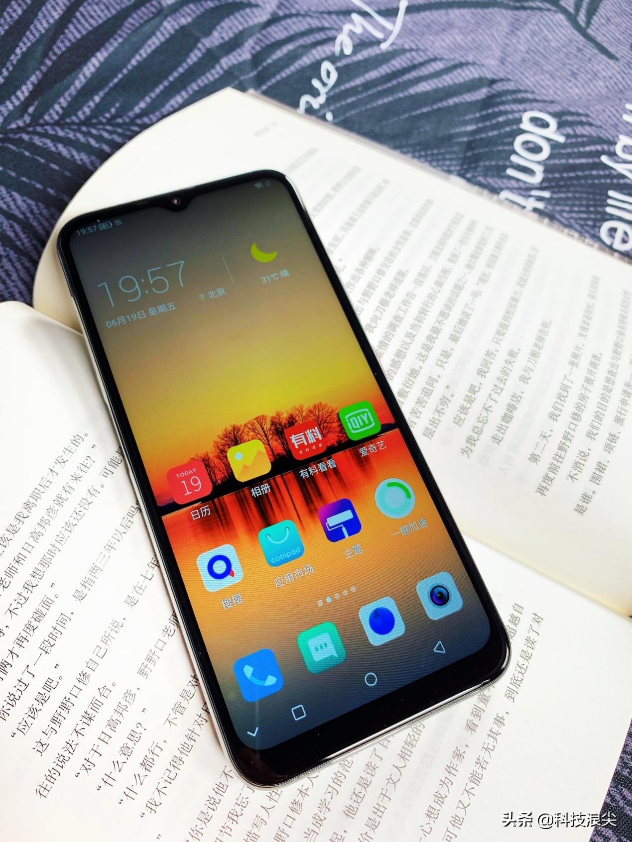 我用这台800块的手机，换下了使用多年的6sp