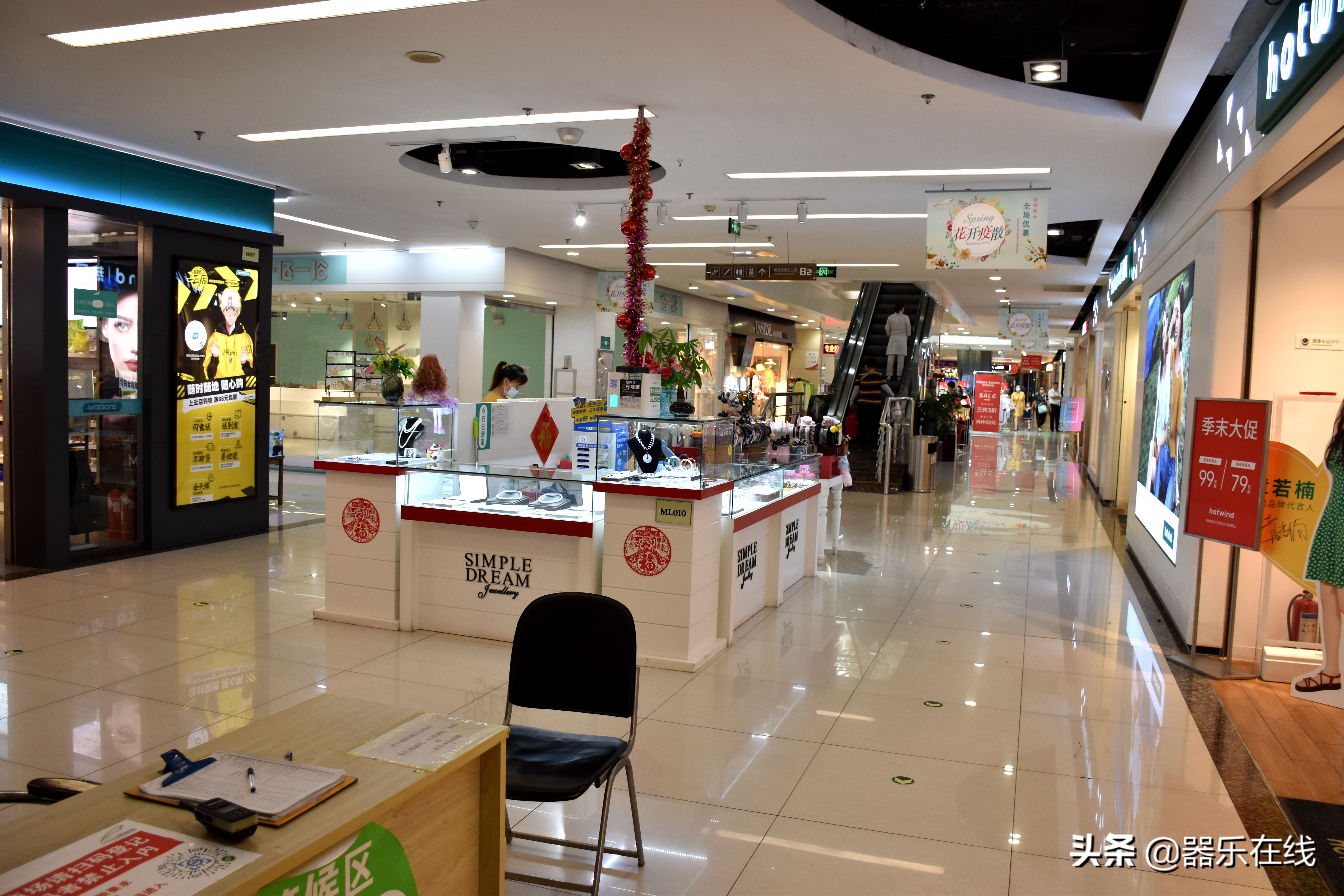 天津小白楼商务区标志性建筑,天津小白楼高楼