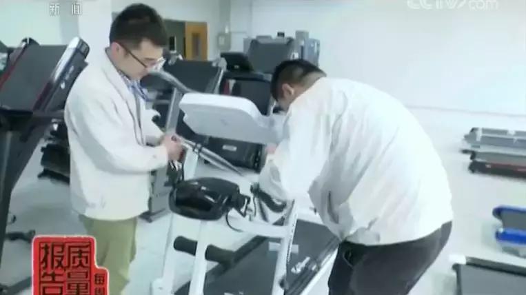 警惕跑步机陷阱,网上买的跑步机容易坏吗
