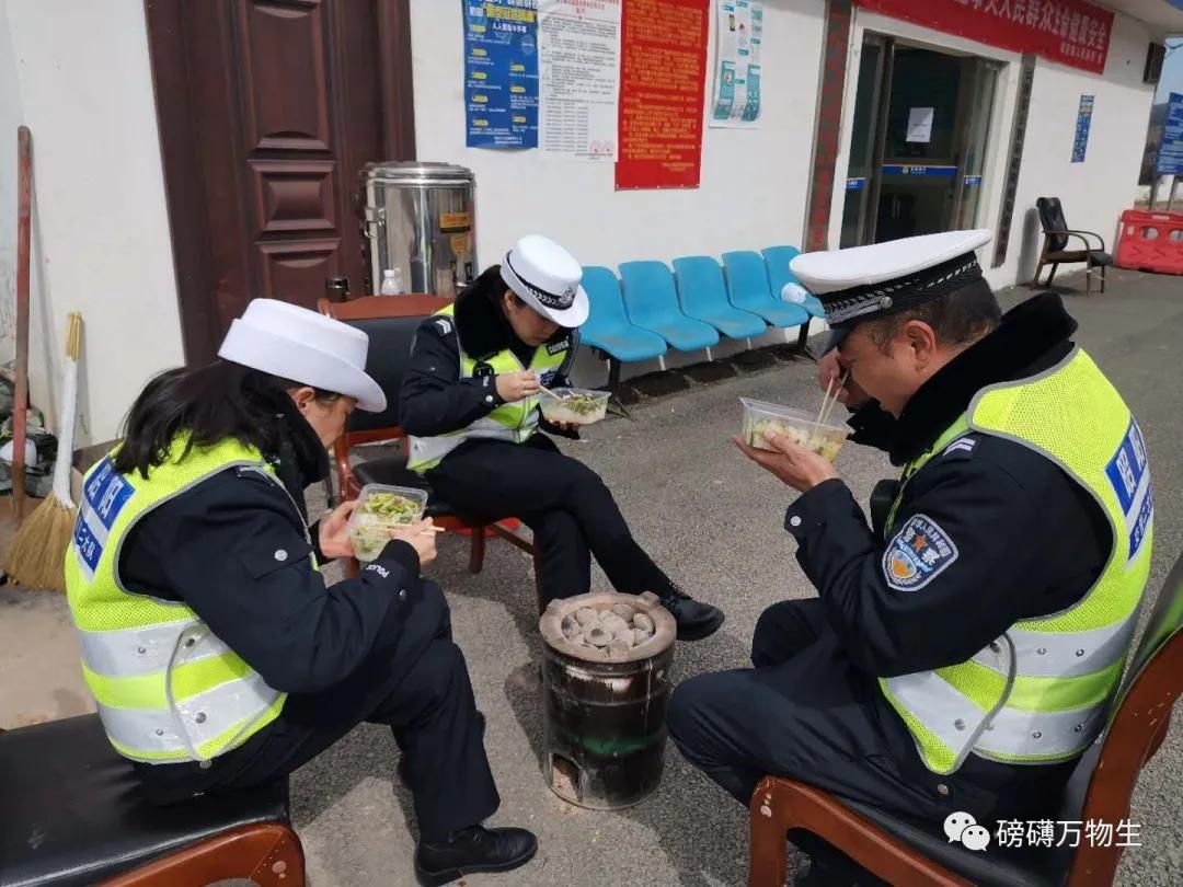 抗疫·脱贫·报告文学|陈允想:堵卡“凌子口”