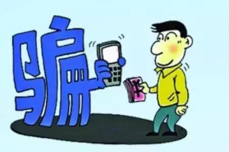 宁波公安破获特大电信诈骗,宁波最近电信网络诈骗