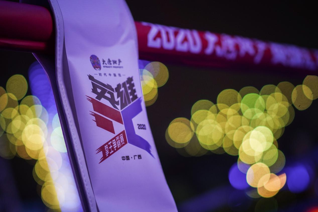 ko拳王之夜,ko之夜中泰对抗赛