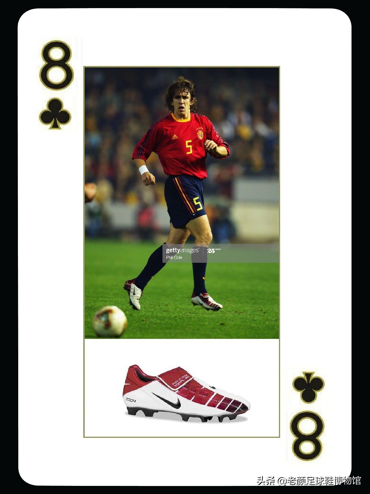 耐克长知识,长知识