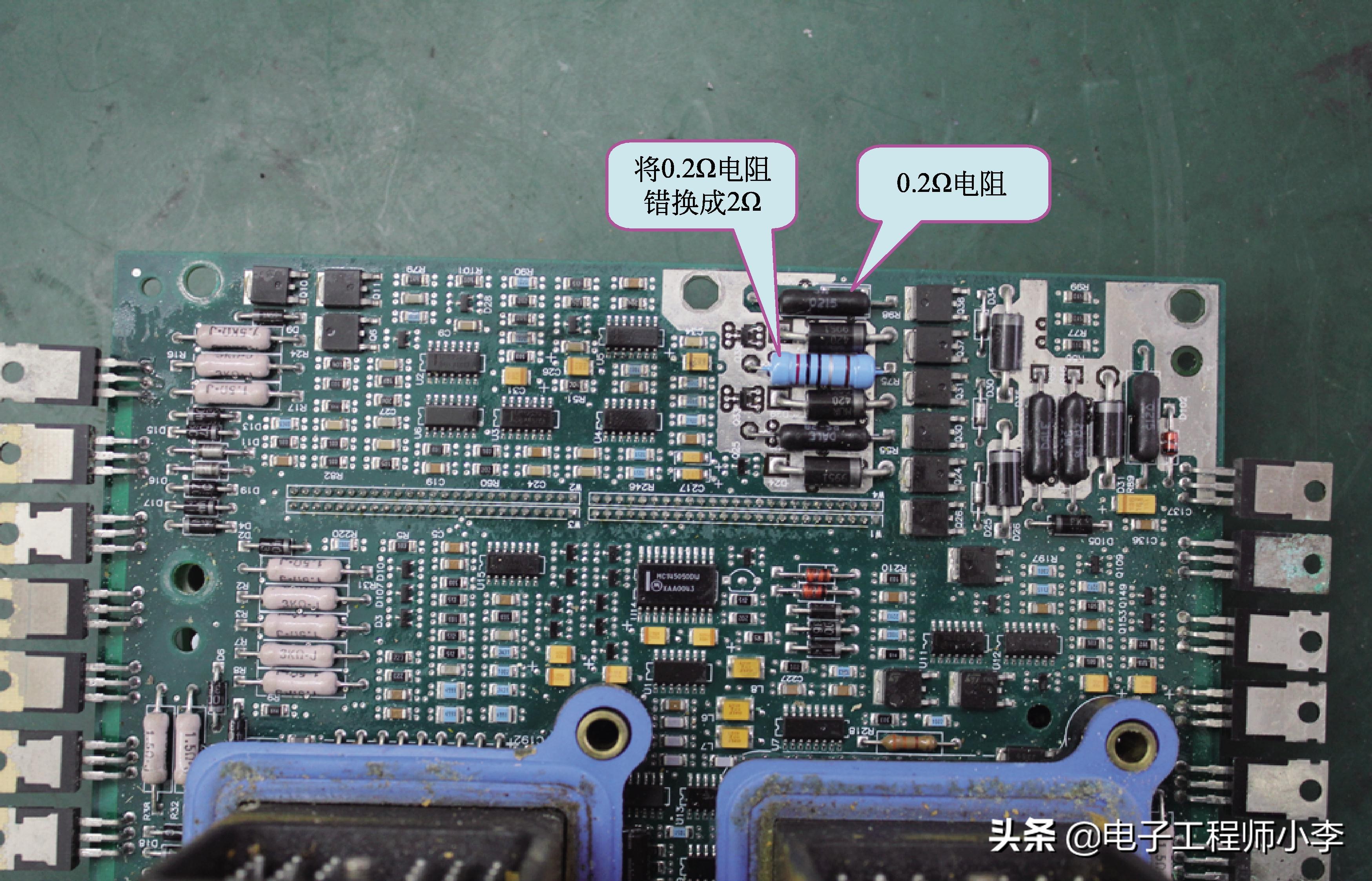 控制板故障怎么解决,板卡故障维修级别分类