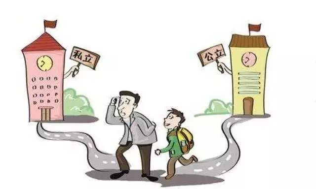 爱知中学汇知中学行知中学哪个好,汇知初中与行知中学哪个好