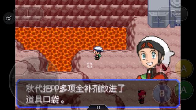 口袋妖怪之究极绿宝石攻略三周目,口袋妖怪究极绿宝石4完全攻略