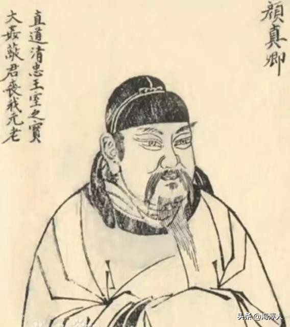 唐德宗架空历史,唐德宗励精图治