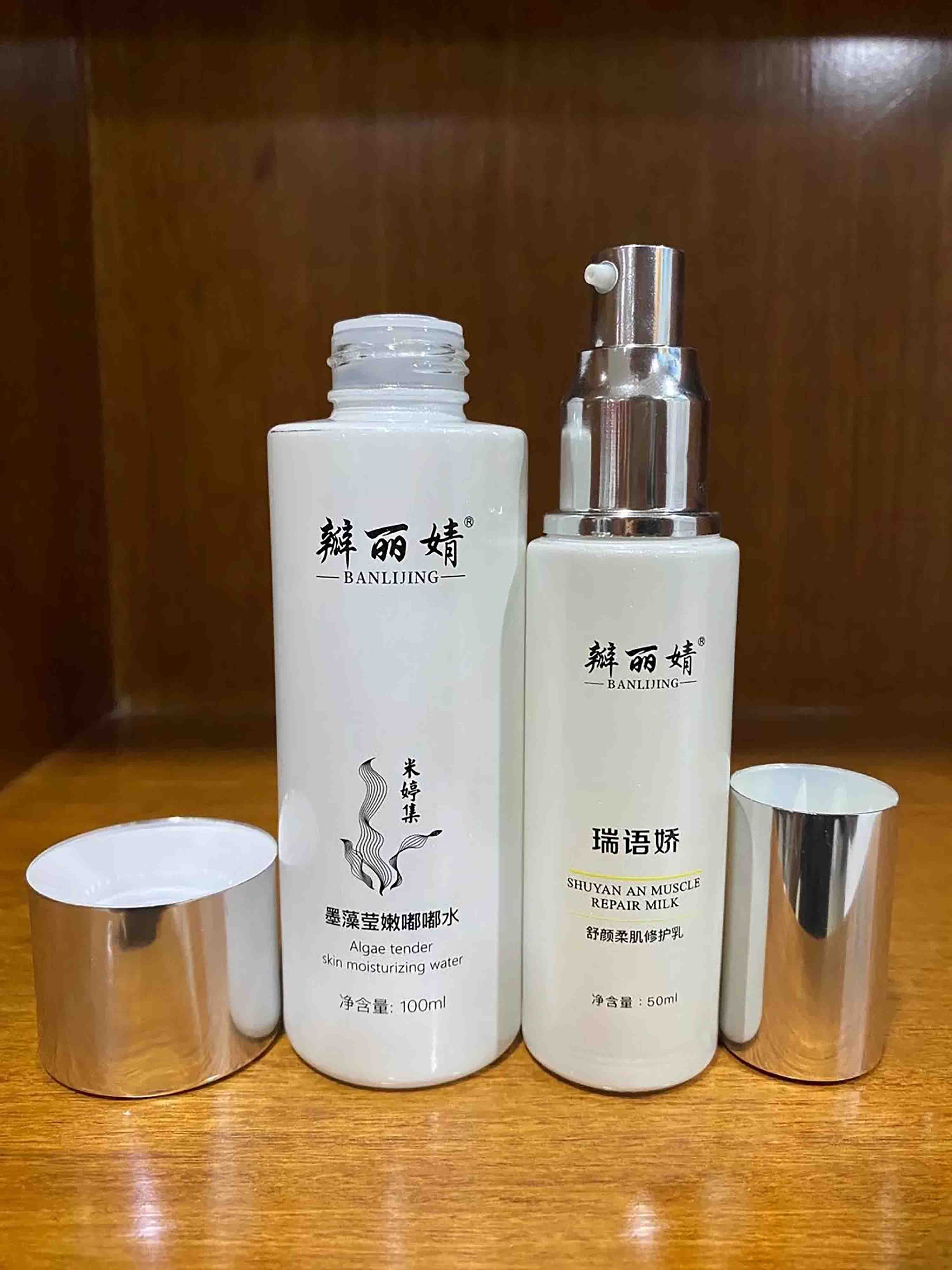 比较便宜的平价水乳套装,贫民窟空瓶记黛珂水乳