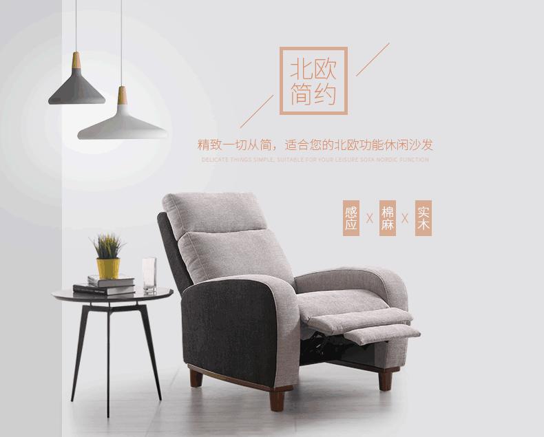 如何选购头等舱沙发不踩坑,头等舱沙发选什么品牌