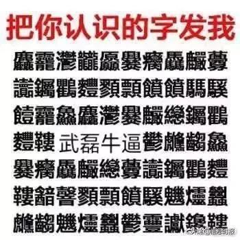 武磊的最新消息今天,武磊目前最新消息