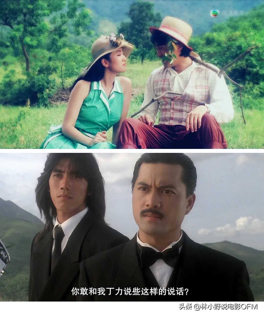 汤镇业与tvb,汤镇业tvb五虎