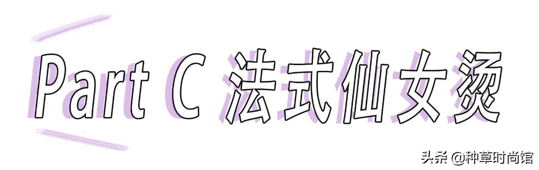 初恋头2020最火不要齐刘海,渣女头黑长直齐刘海