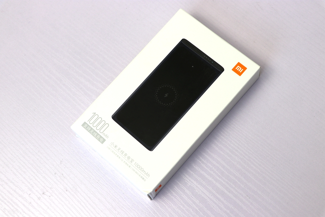 小米无线充电宝10000快充版,小米充电宝大容量20000快充介绍