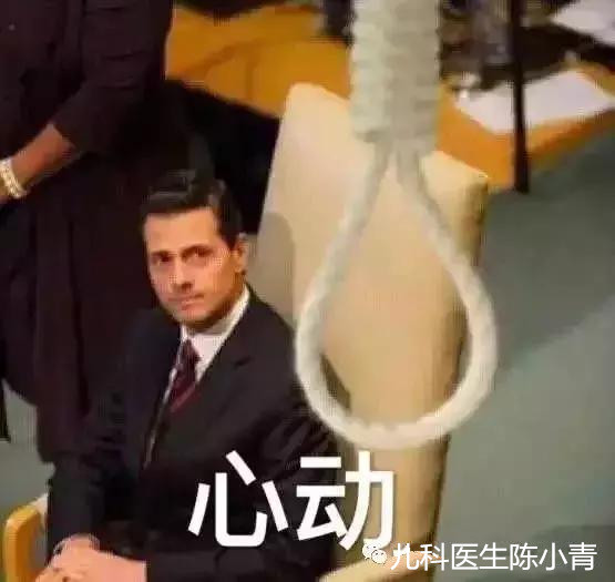 这些“秘方”靠谱吗？