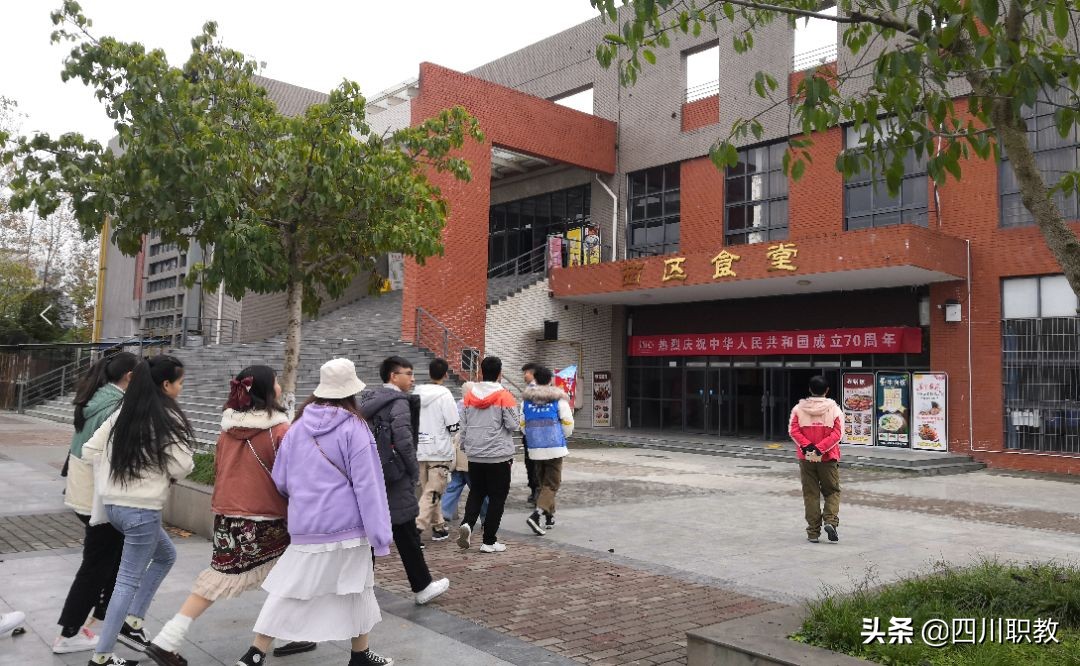 四川最好的公立专科大学在德阳,德阳一流专科院校