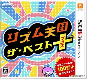 3ds经典闯关游戏大全,3ds十大经典游戏