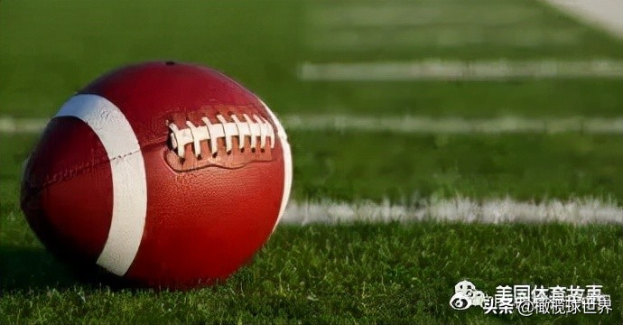 橄榄球为什么是美国第一运动,橄榄球是由什么演变而来
