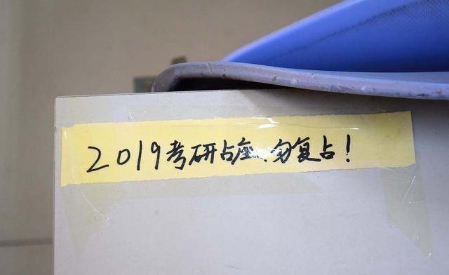 北航清退404人在校研究生,北航404在校生劝退