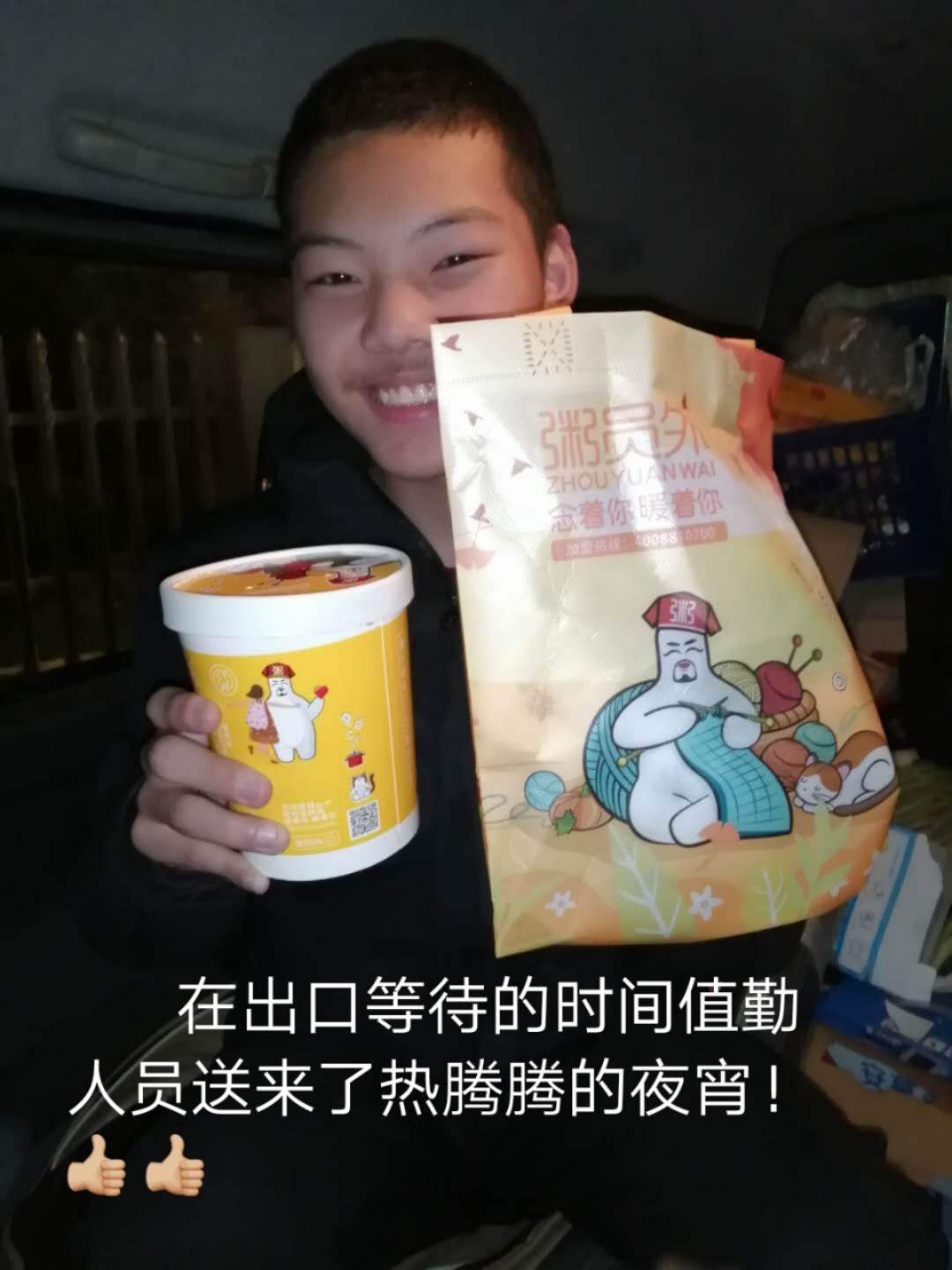 安徽宿州返昆山高速能下吗,安徽宿州回浙江温州