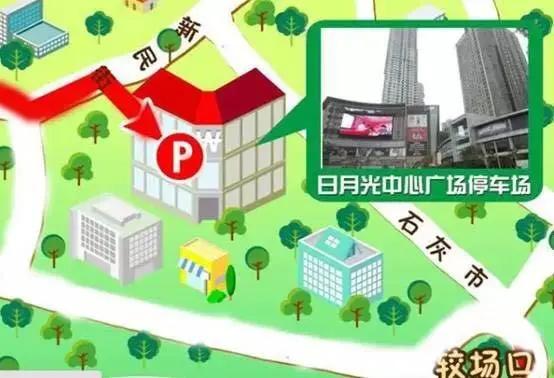 重庆解放碑有免费停车位吗,重庆渝中哪里停车免费