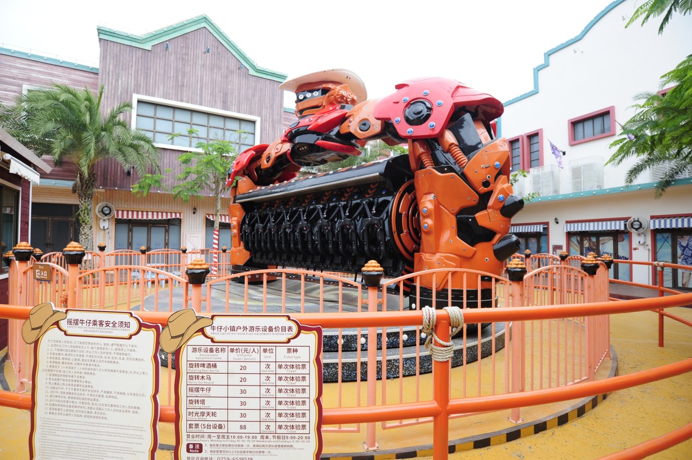 北纬43度的浪漫中国,吴川哪个海看日出最好看