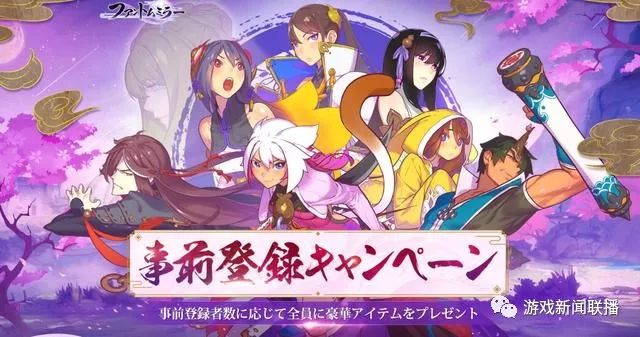 仙剑奇侠传幻璃镜好玩吗,仙剑幻璃镜官网