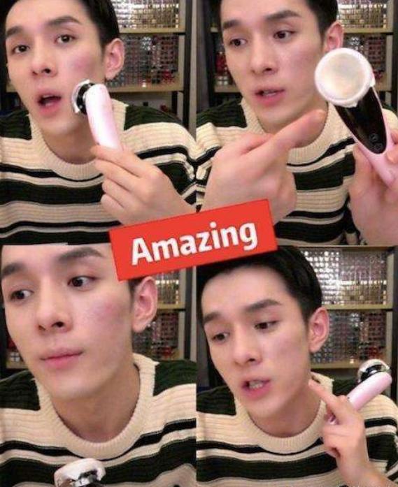 明星都是用什么牌子的美容仪,半个娱乐圈都用美容仪吗