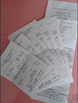 代购骗局大揭秘是真的吗,代购造假视频