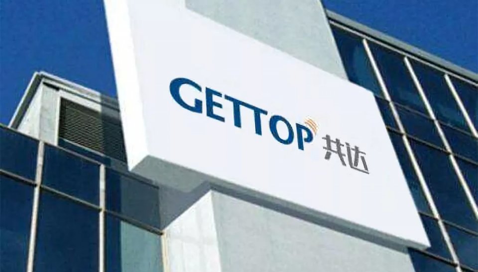 鲁股最新上涨消息,鲁股市场分析