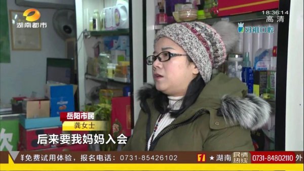 湖南岳阳祖传老中医,湖南岳阳名中医专治不治之症