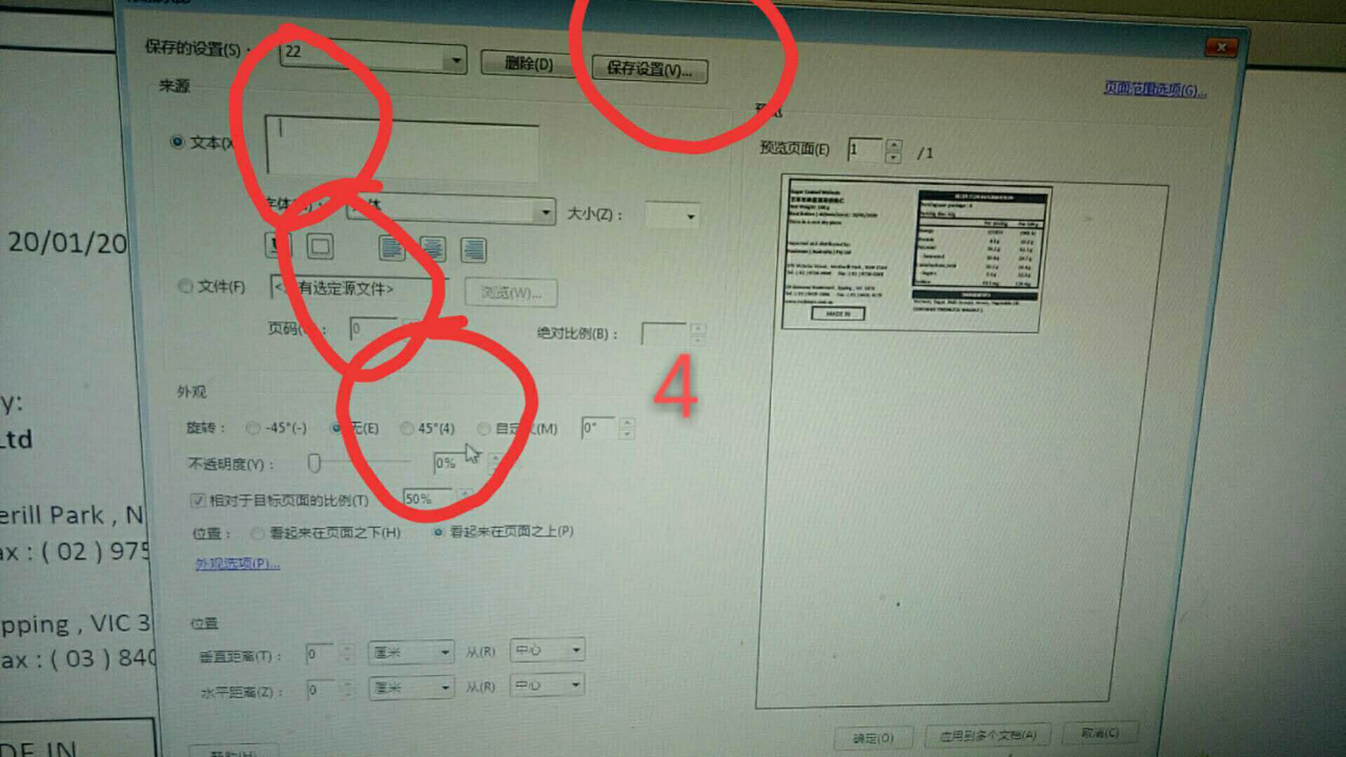 数码图文视频教程全集,数码影像实用教程pdf