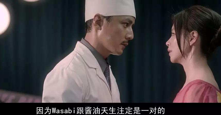 《全城热恋》冬日独自取暖，夏日全城热恋，百态都是人生