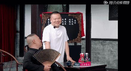 德云社第25年，相声“过时”？郭德纲逼下梁山