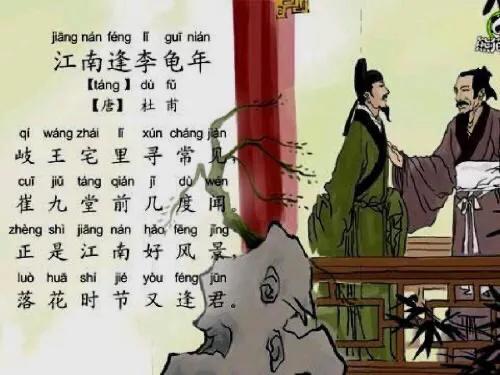 互文是什么修辞手法怎么分析,互文是修辞手法还是写作方法